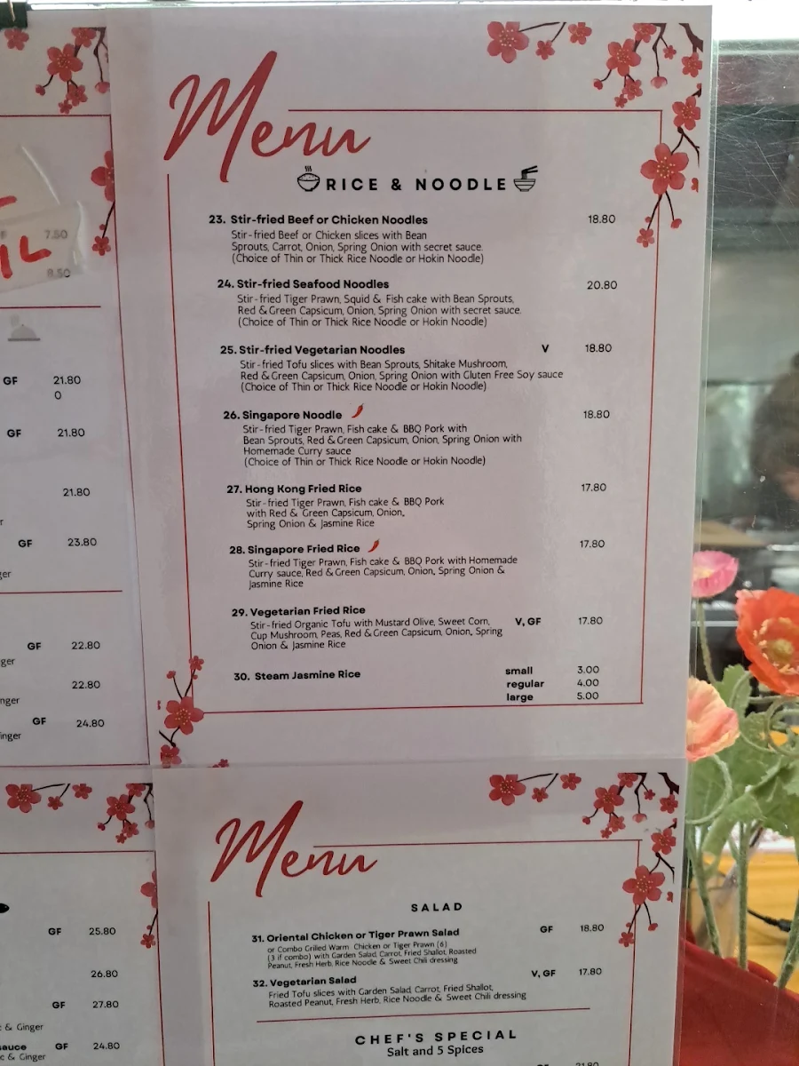 Menu, Gornelly’s