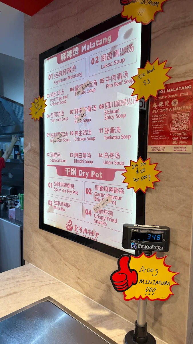 Menu, No.1 Malatang - World Square