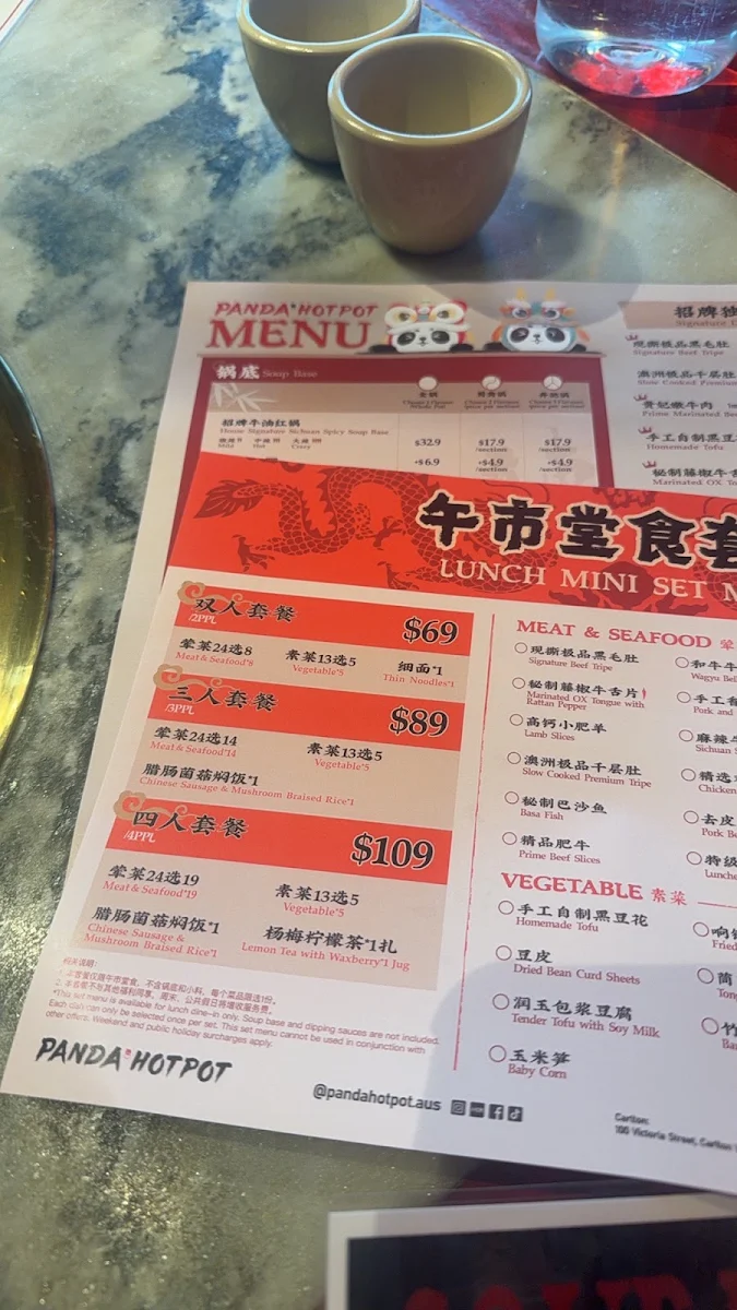 Menu photo 9