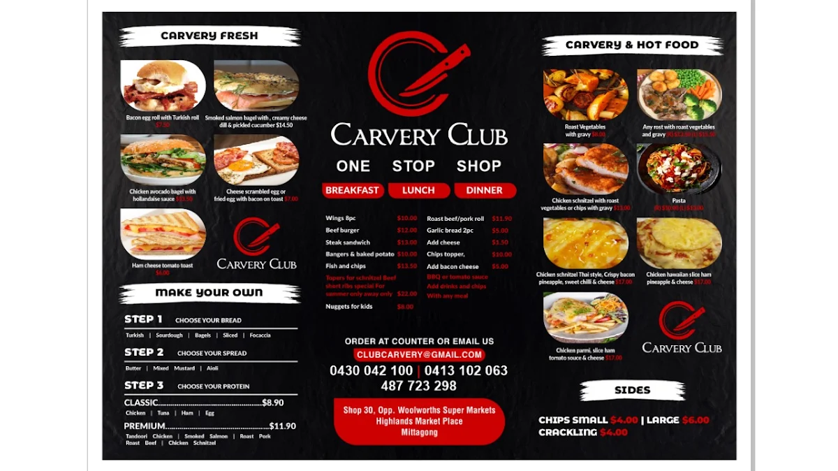 Menu, CARVERY CLUB