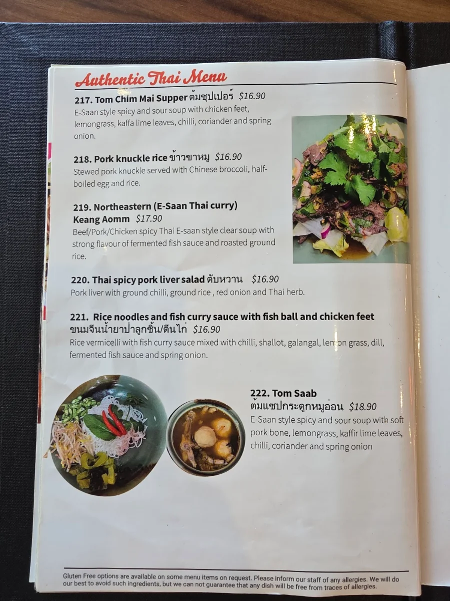 Menu, Chim Mai Thai Cuisine