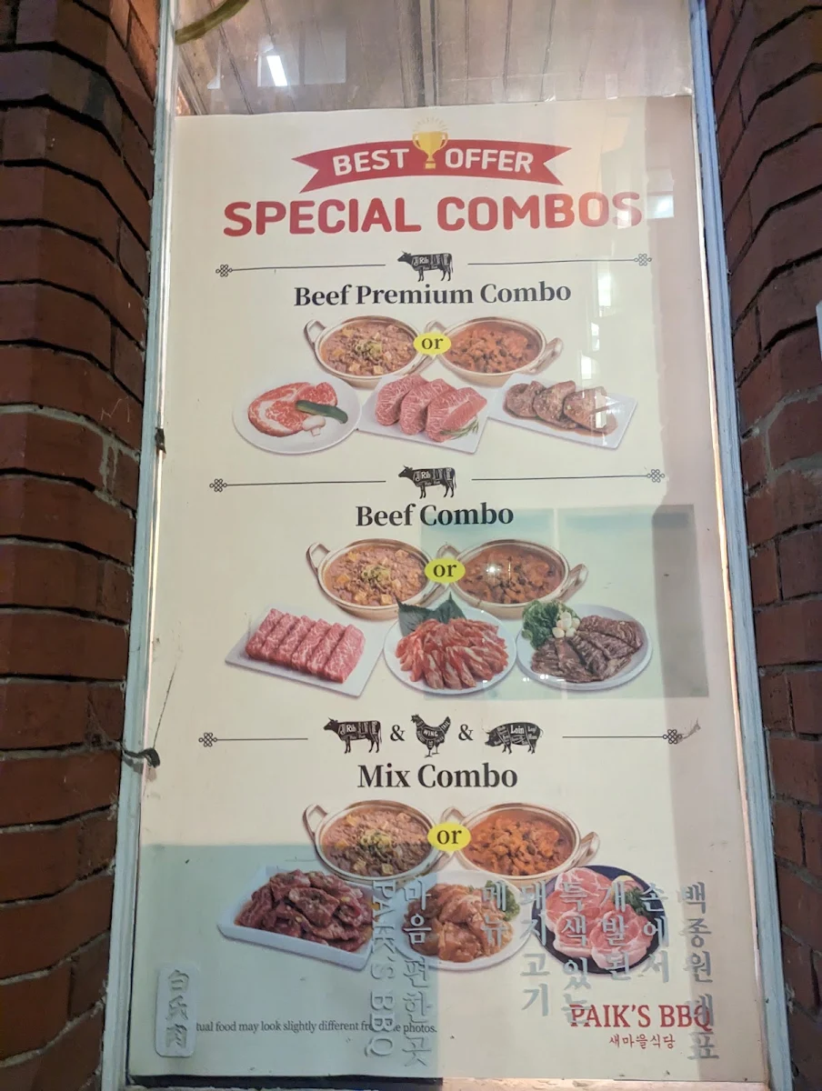 Menu, PAIK'S BBQ