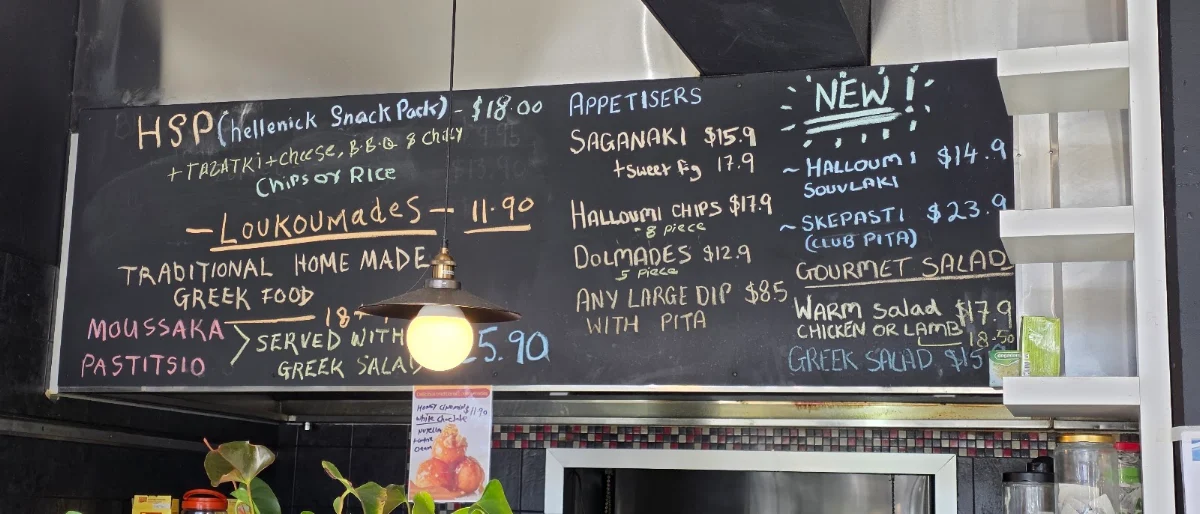 Menu, Noti's Souvlaki on Bay