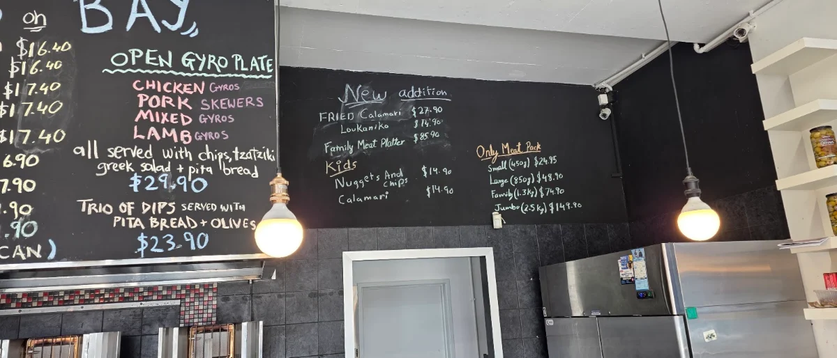 Menu, Noti's Souvlaki on Bay