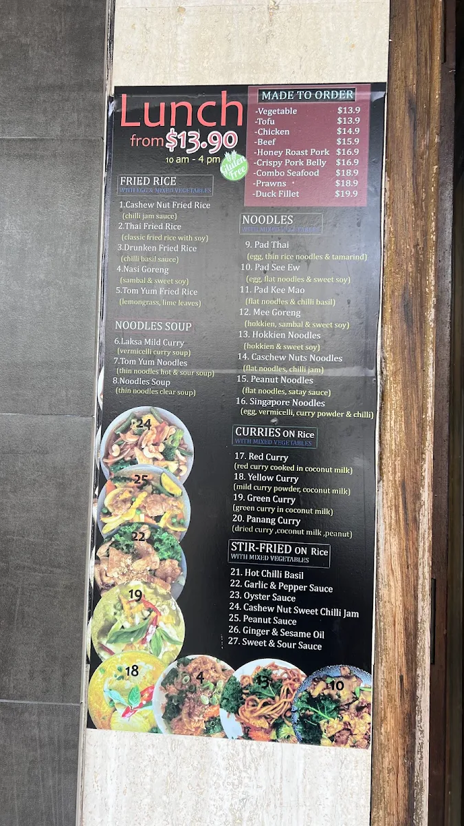 Menu, Spice Market Double Bay
