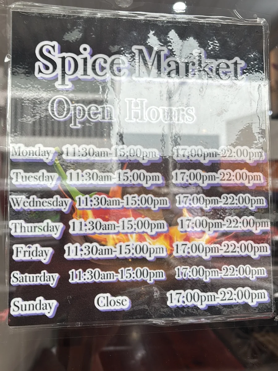 Menu, Spice Market Double Bay