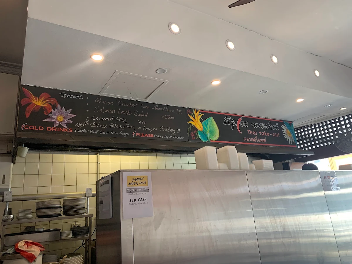 Menu, Spice Market Double Bay