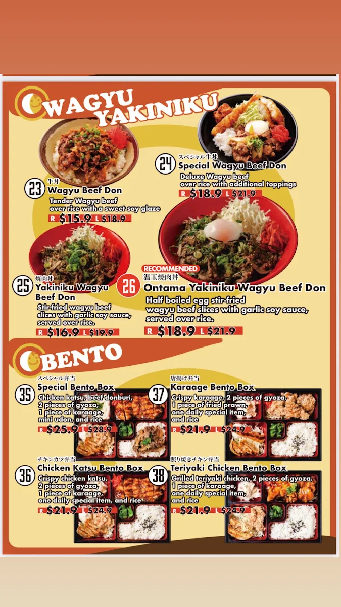Menu, Ken-chan Curry Newtown