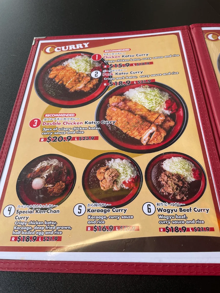Menu, Ken-chan Curry Newtown