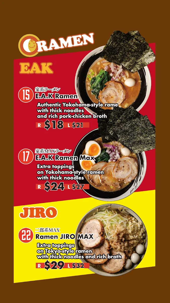Menu, Ken-chan Curry Newtown