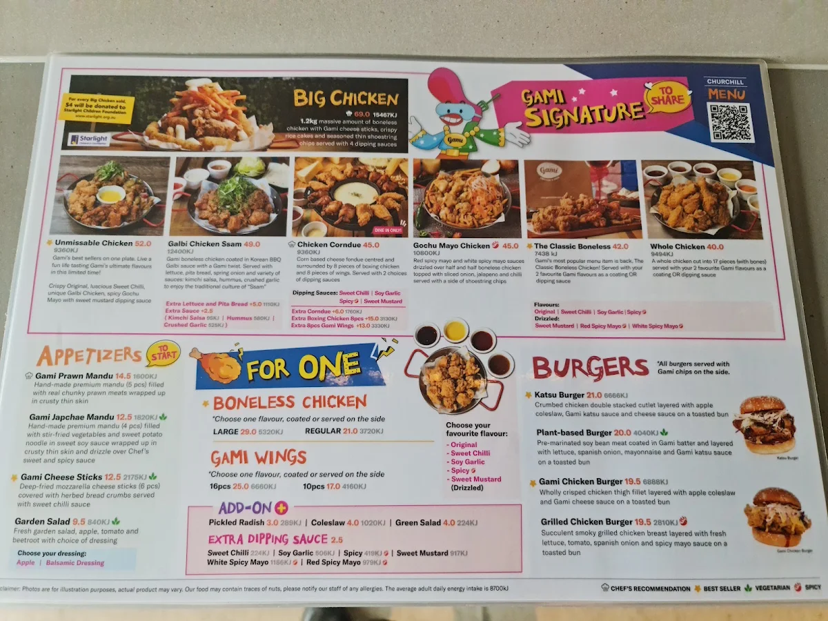 Menu, Gami Chicken