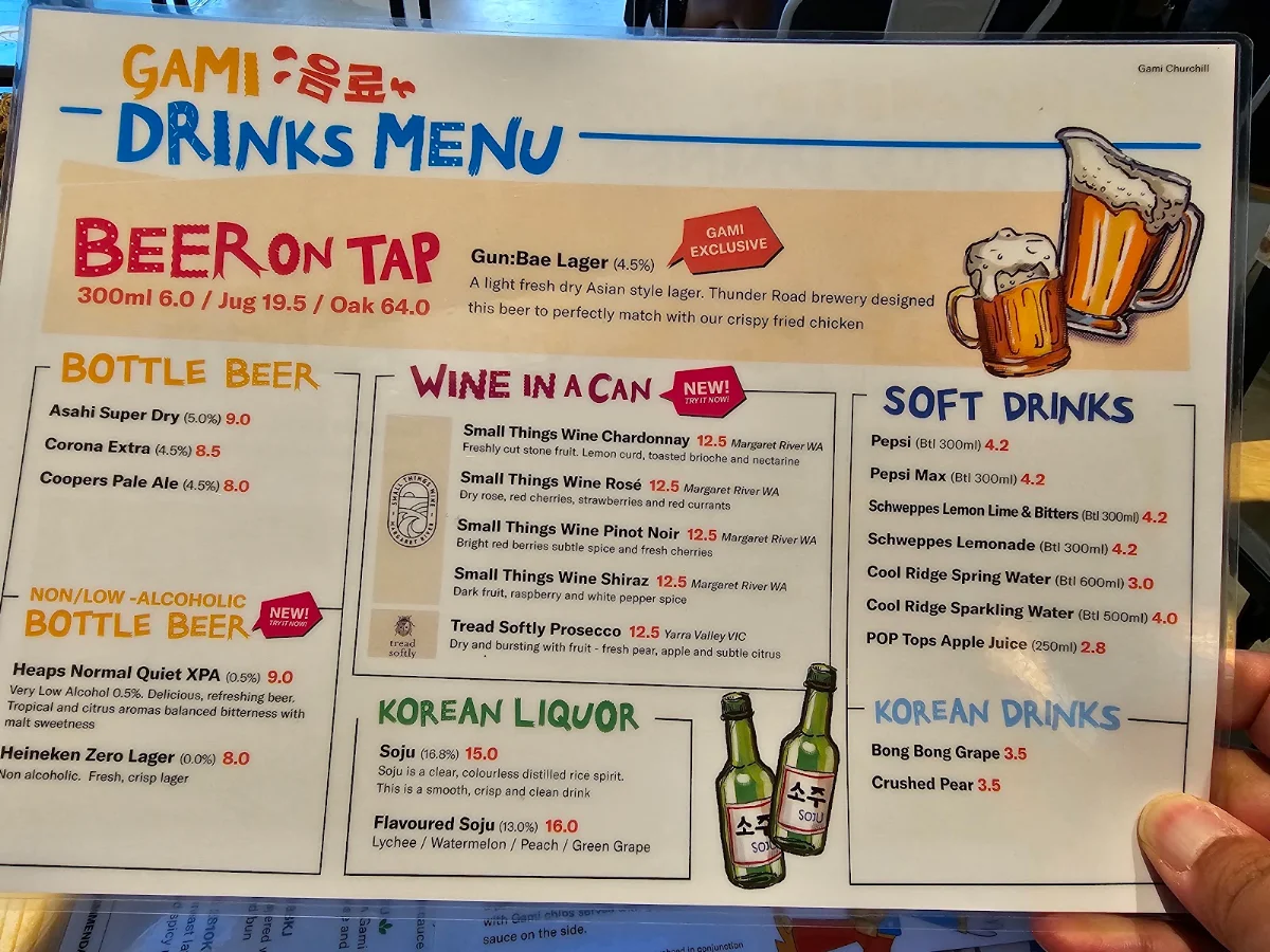 Menu, Gami Chicken