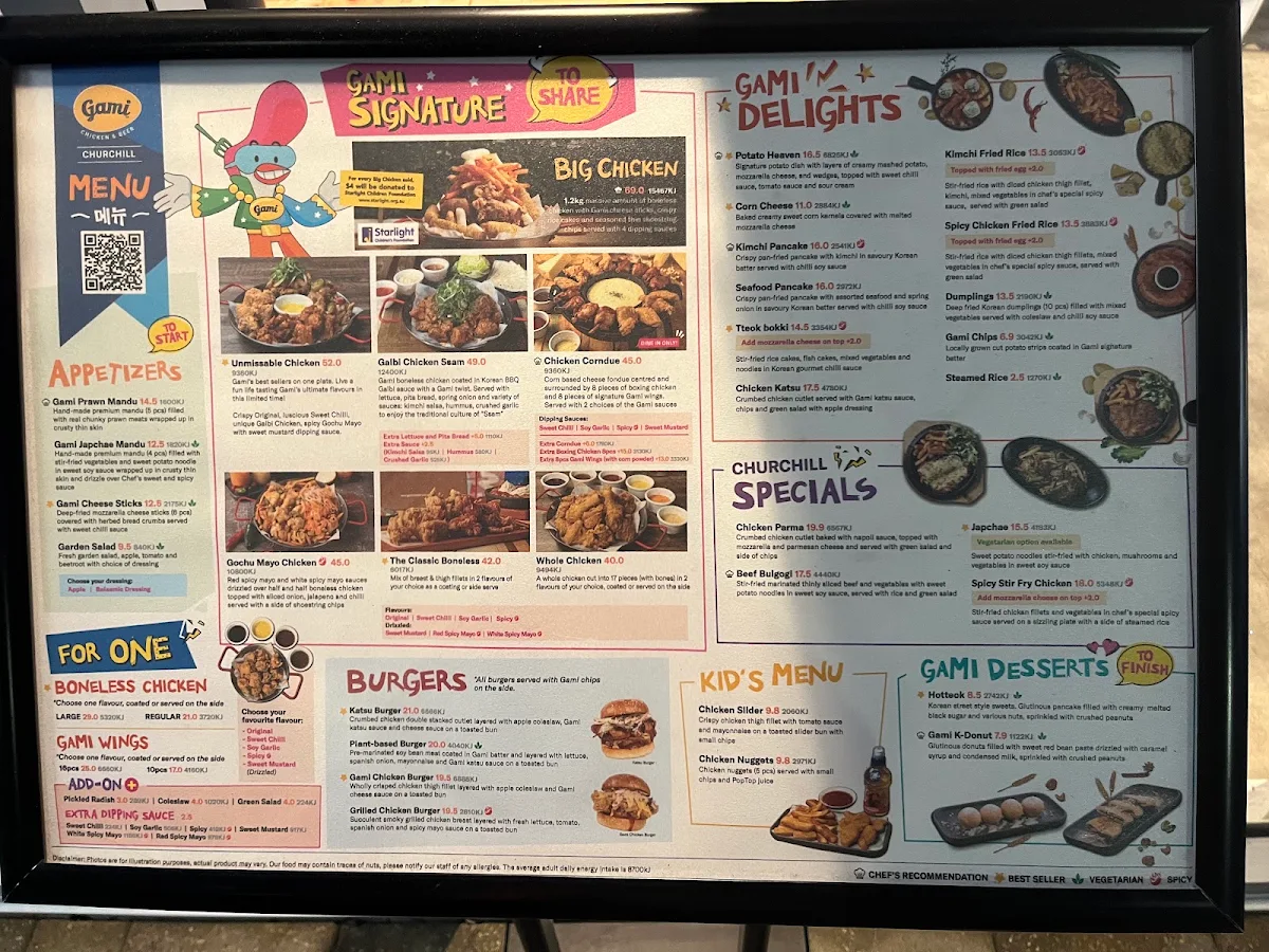 Menu, Gami Chicken