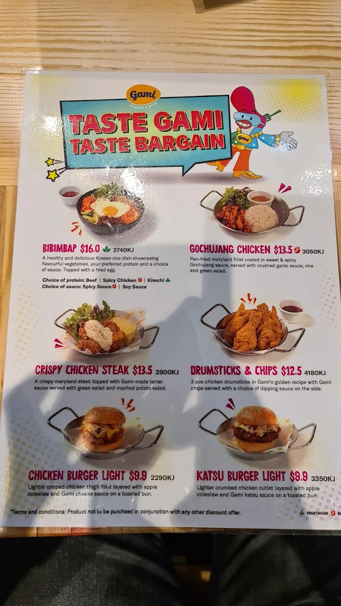 Menu, Gami Chicken