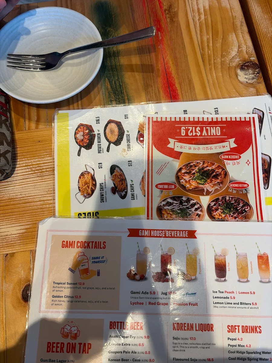Menu, Gami Chicken