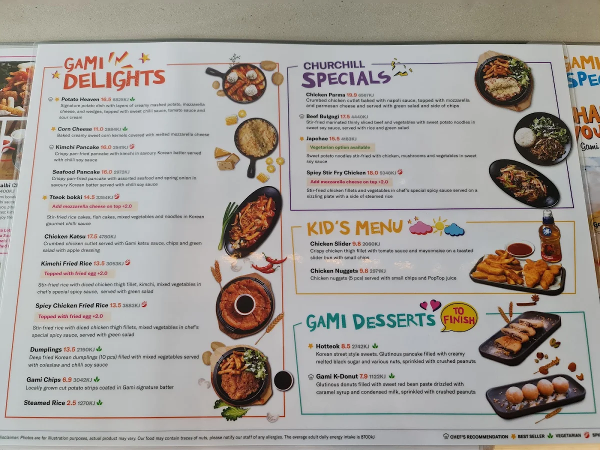Menu, Gami Chicken