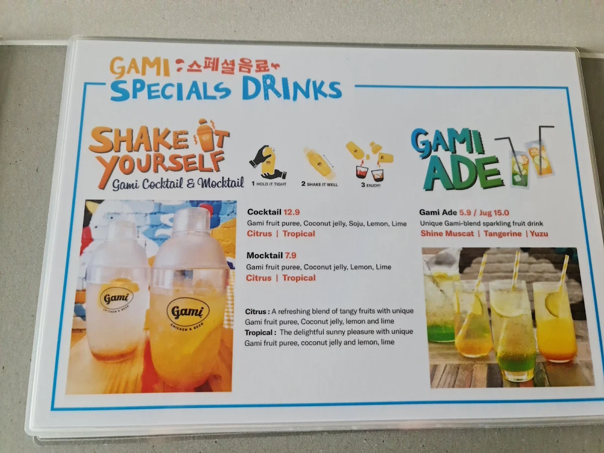 Menu, Gami Chicken