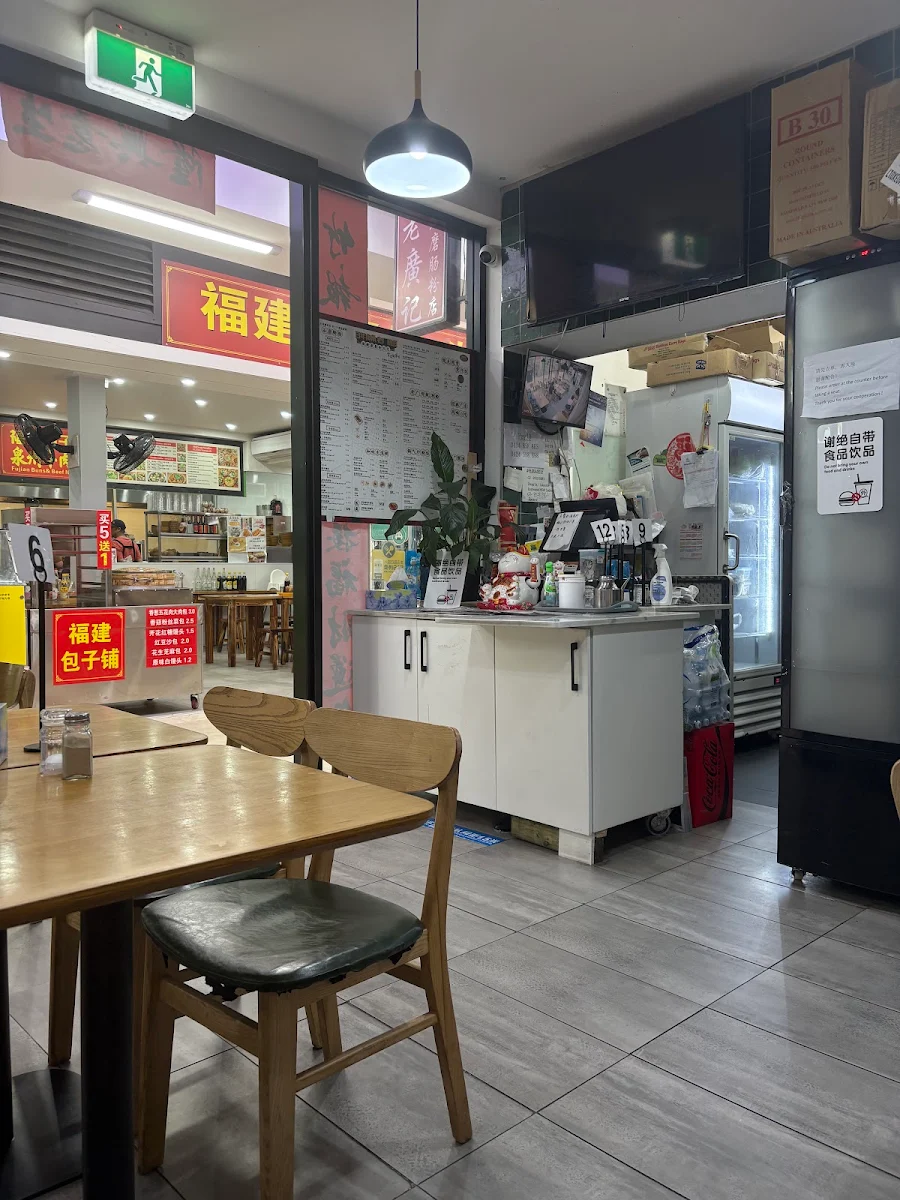 Vibe, Traditional Cantonese Taste Eastwood