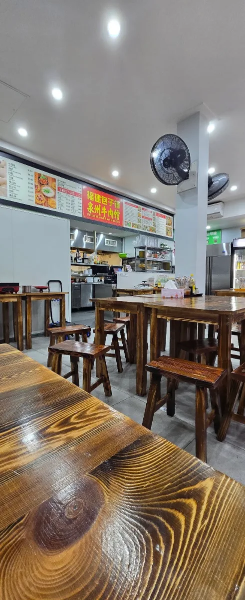 Vibe, Traditional Cantonese Taste Eastwood