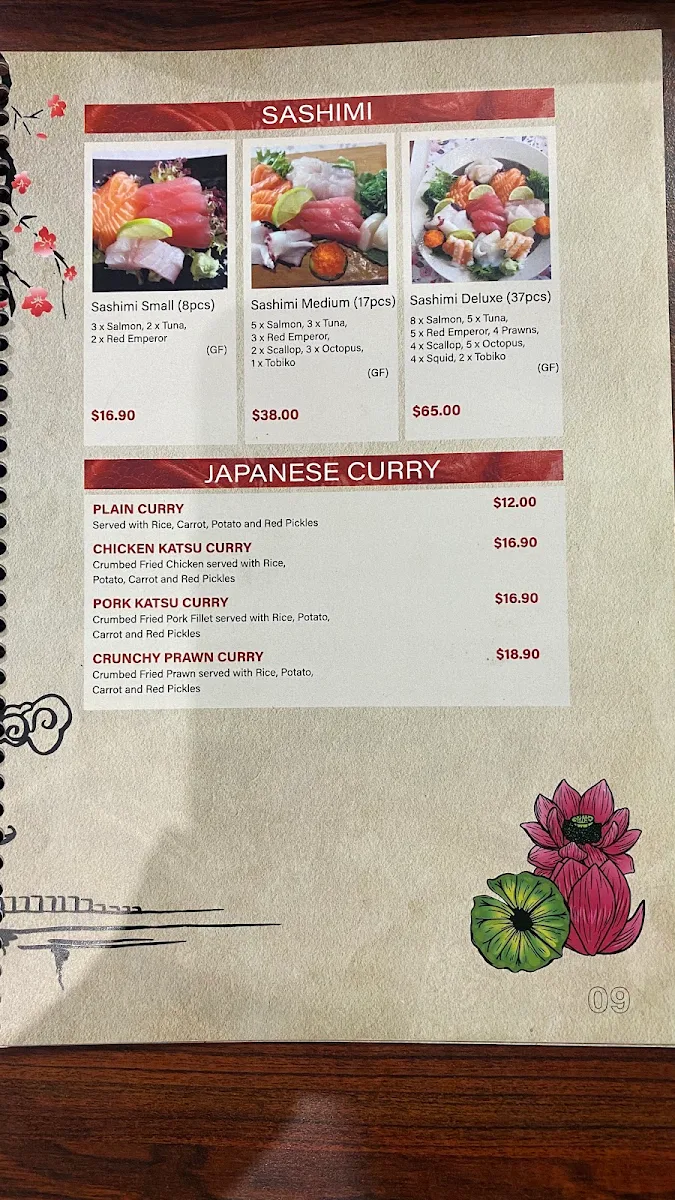 Menu photo 7