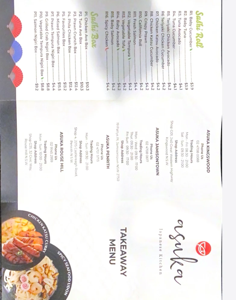 Menu, Asuka Japanese Kitchen (Kingswood)