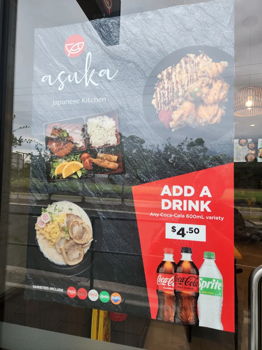 Menu, Asuka Japanese Kitchen (Kingswood)
