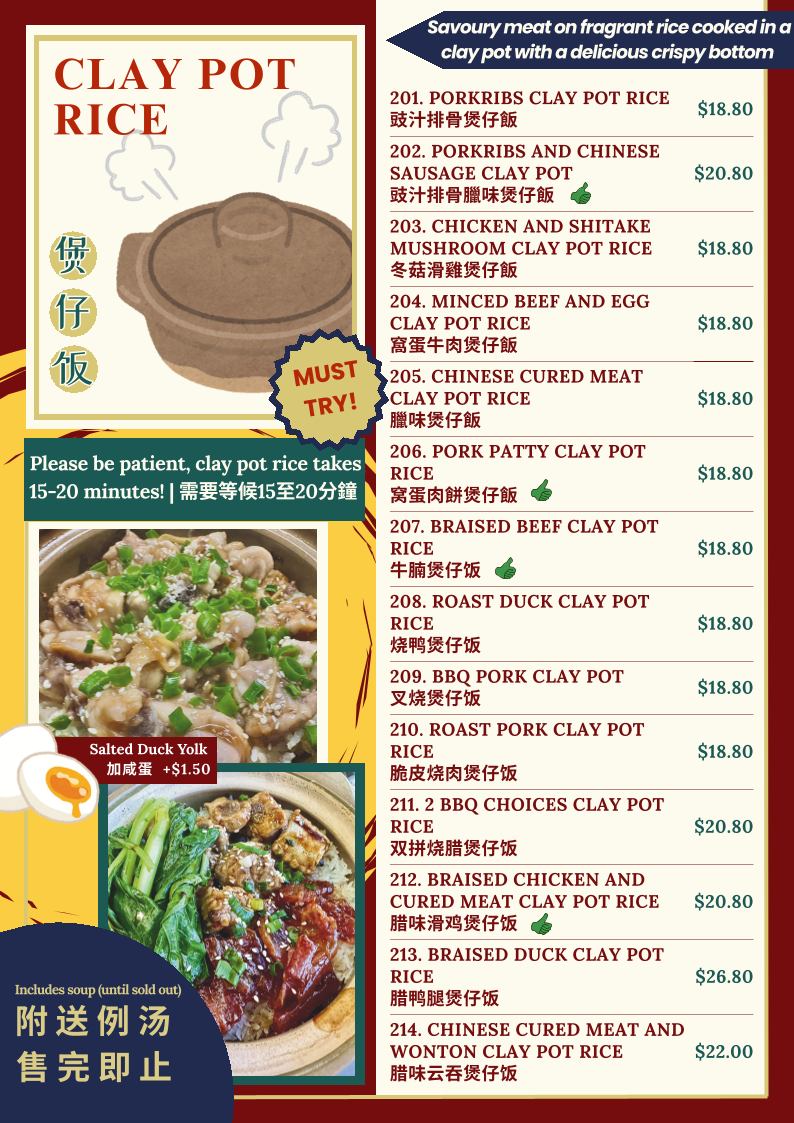 Menu, Sunshine Restaurant