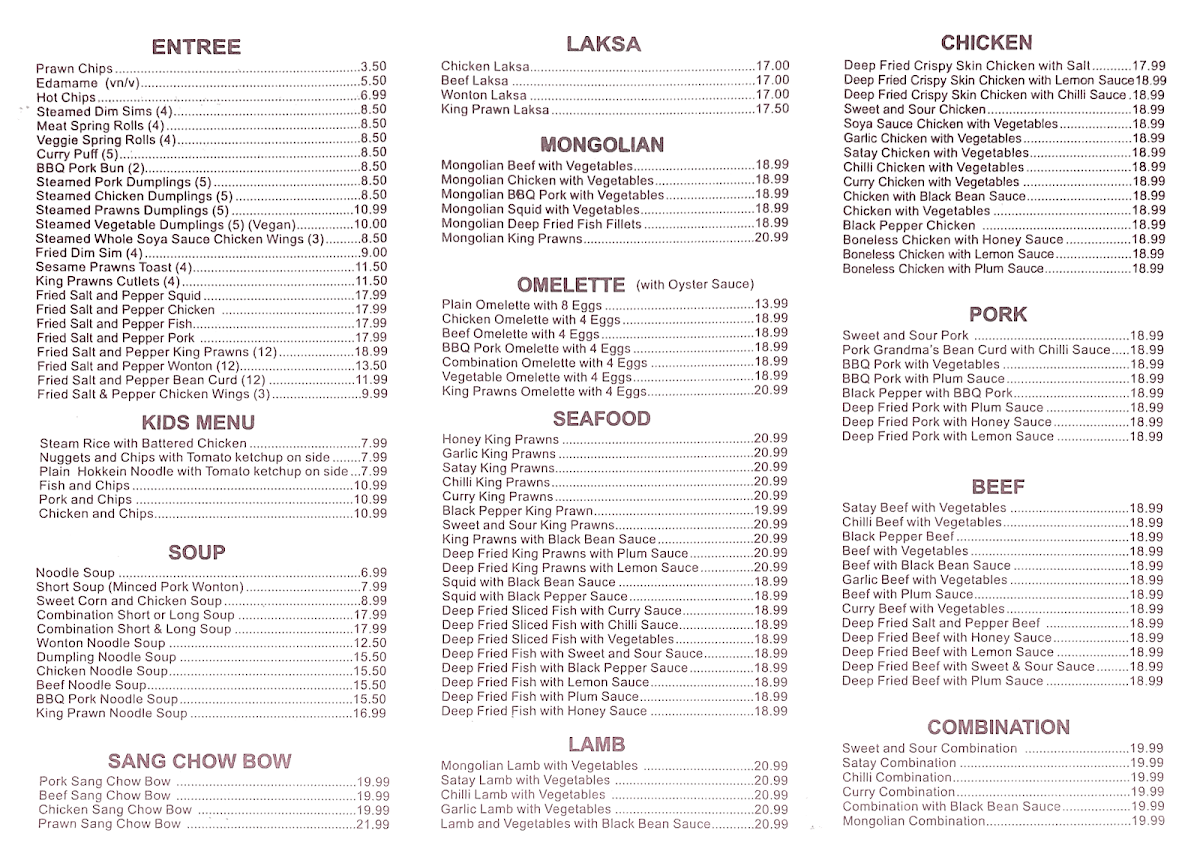 Menu, Dulwich Hill Addison
