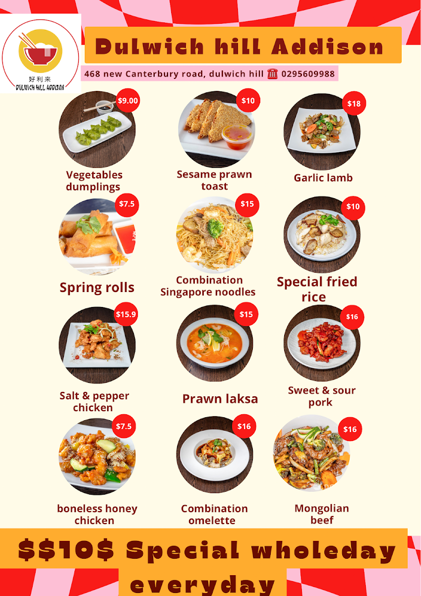 Menu, Dulwich Hill Addison