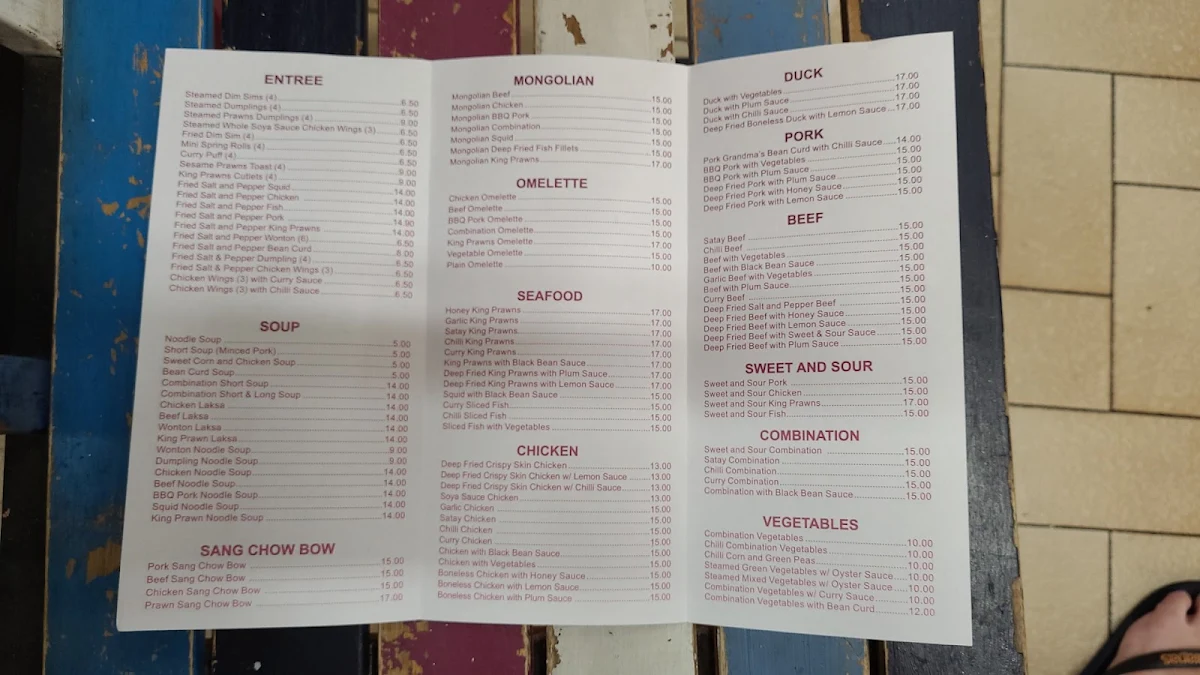 Menu, Dulwich Hill Addison