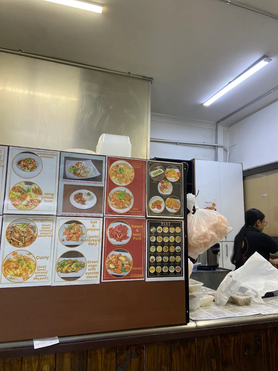 Menu, Dulwich Hill Addison