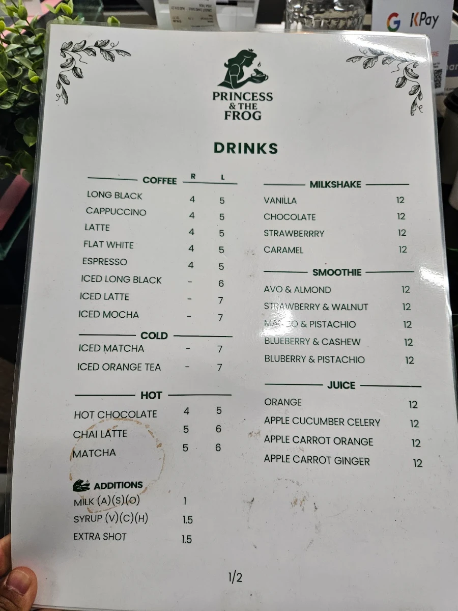 Menu, Princess and the Frog Cafe and Patisserie