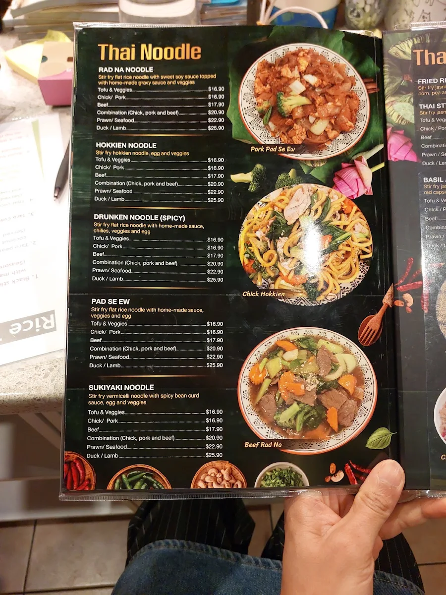Menu, Rice Thai Restaurant