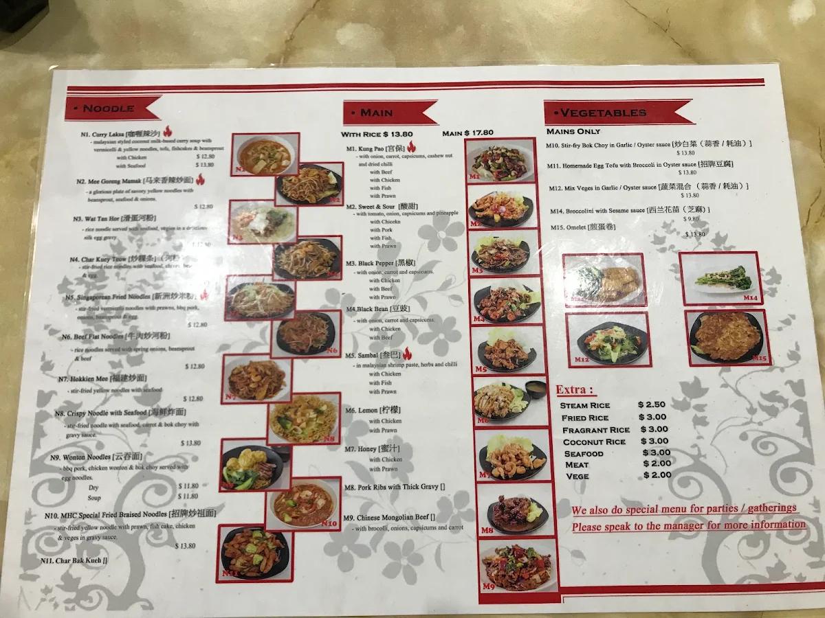 Menu, Malaysian Home Cuisine