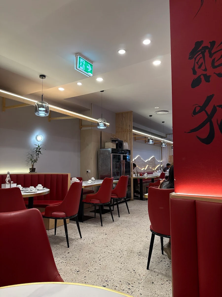 Vibe, Taikoo Li Taste of Sichuan | 太古里川小馆