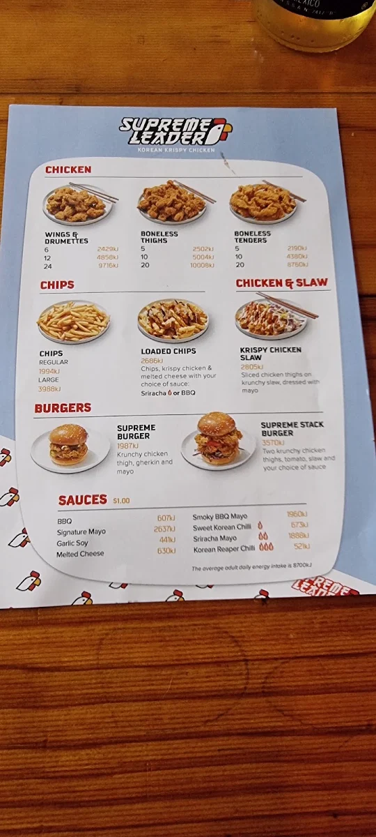 Menu, Dante's Hot Chicken Lynbrook