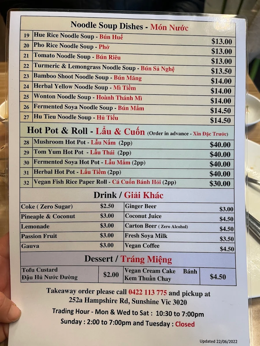 Menu, Just Vegan