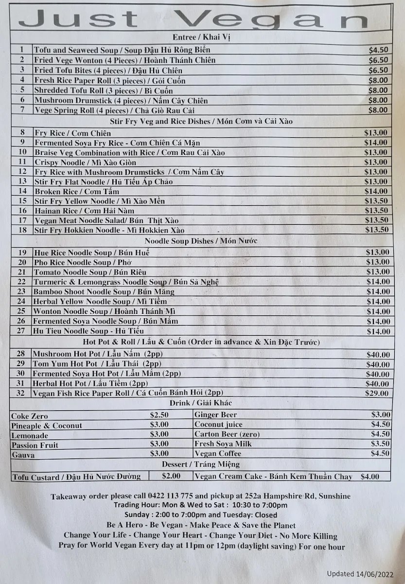 Menu, Just Vegan