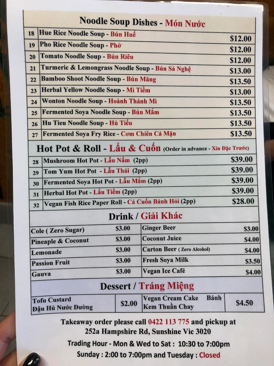 Menu, Just Vegan