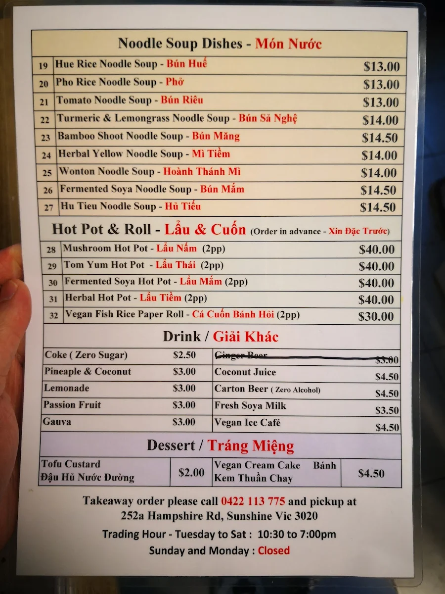 Menu, Just Vegan