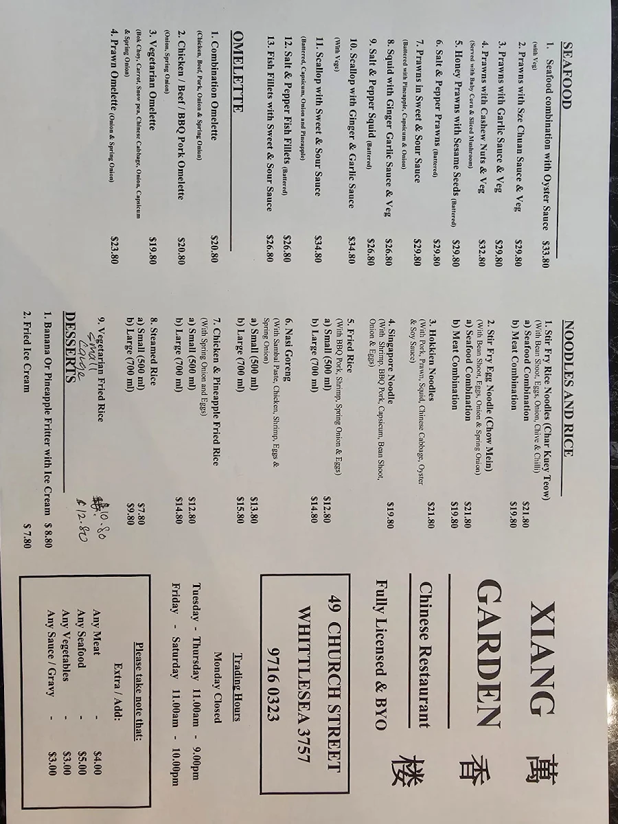 Menu, Xiang Garden Chinese Restaurant