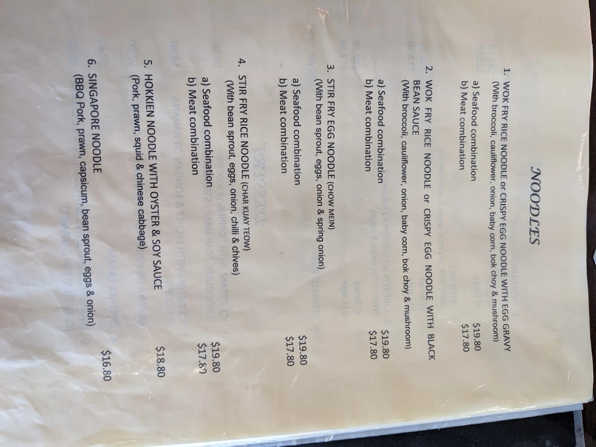 Menu, Xiang Garden Chinese Restaurant
