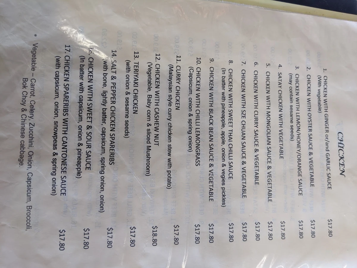 Menu, Xiang Garden Chinese Restaurant