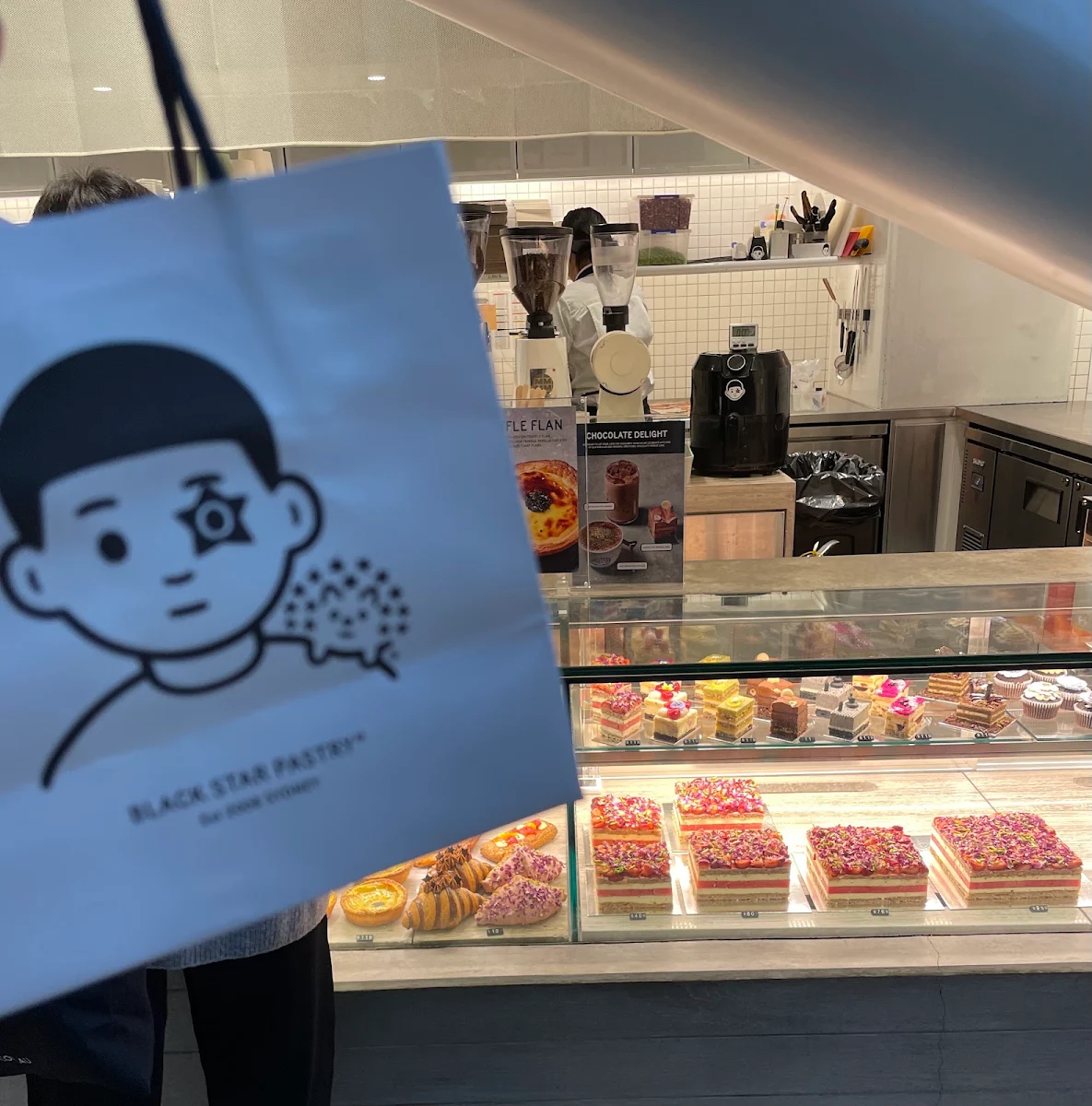 Vibe, Black Star Pastry Sydney CBD
