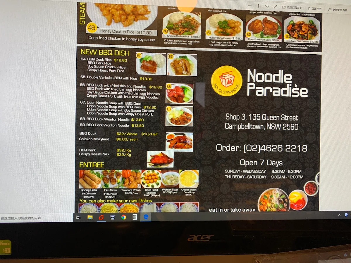 Menu, Noodle Paradise