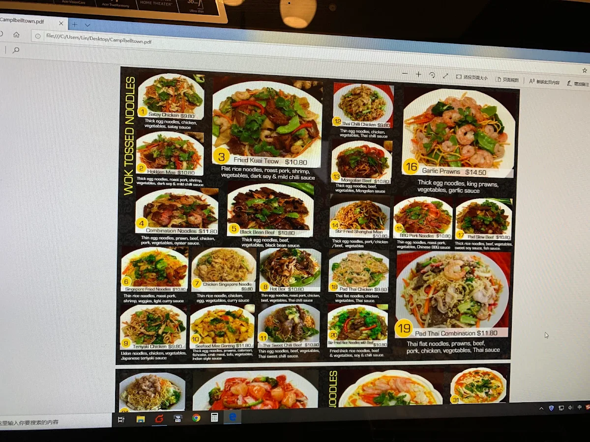Menu, Noodle Paradise
