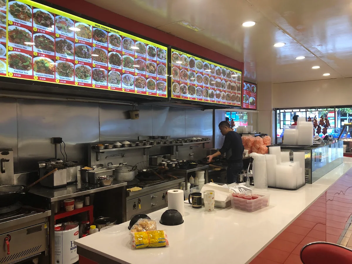 Vibe, Noodle Paradise