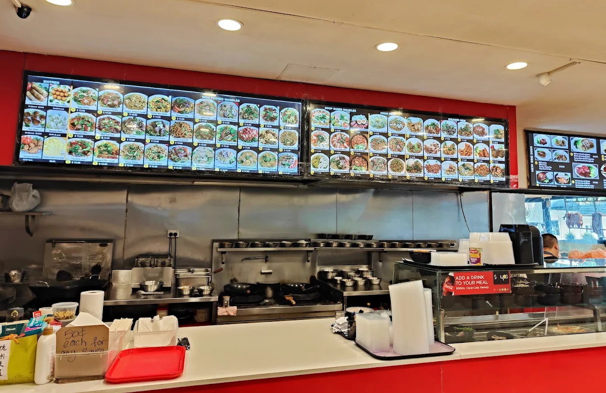 Vibe, Noodle Paradise