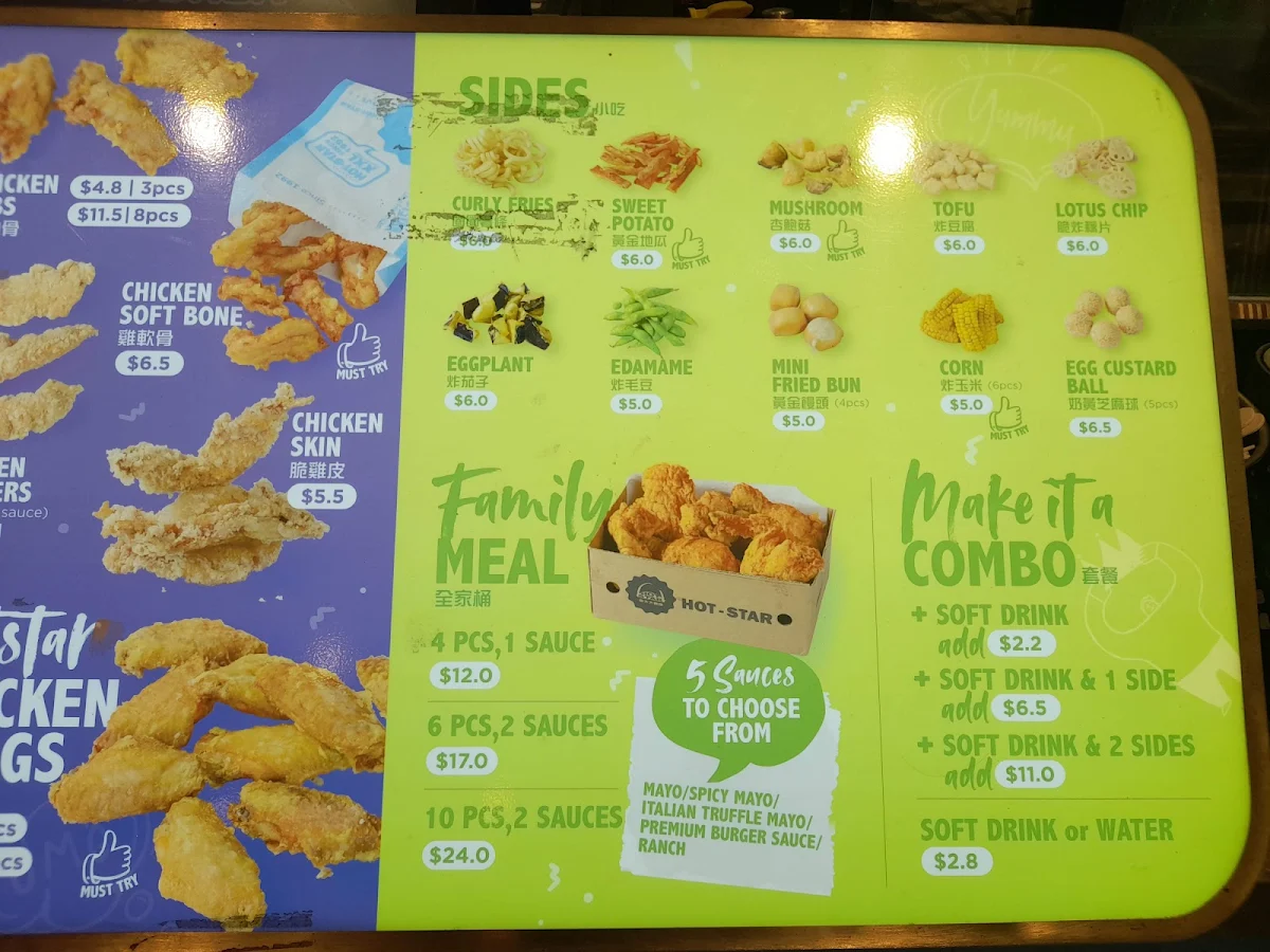 Menu, Gong Cha & Hot Star | Greenfield Park Shopping Village