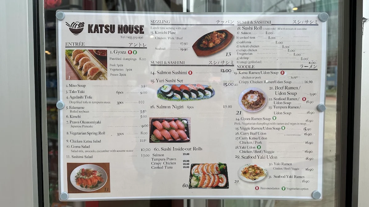 Menu, Katsu House